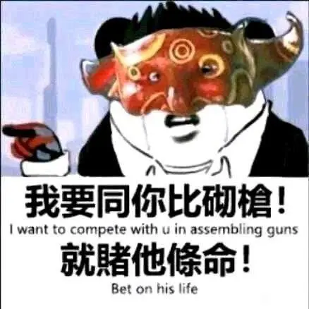 图片-枫林晚